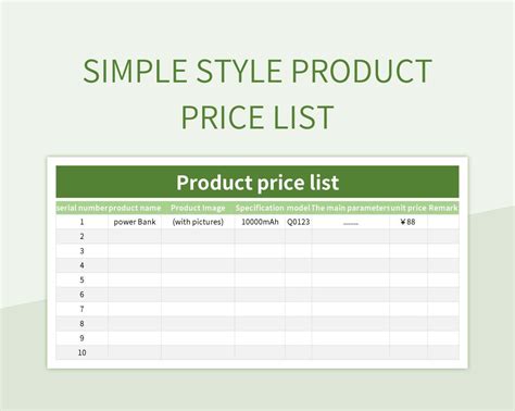 Product Price List 